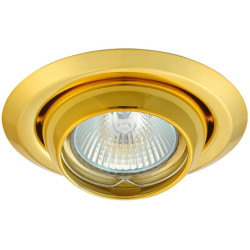 Точечный светильник Kanlux ARGUS 308