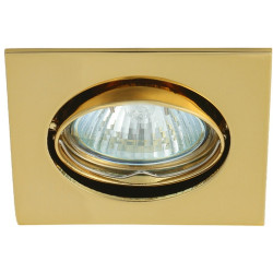 Точечный светильник Kanlux NAVI 2552