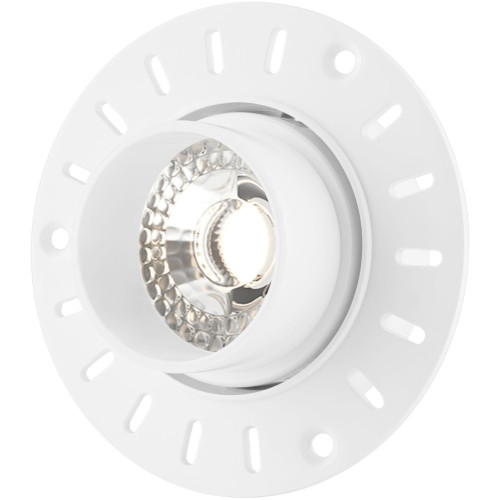 Встраиваемый светильник Vibi DK3056-WH