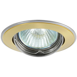 Точечный светильник Kanlux BASK 2800