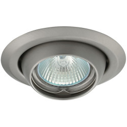 Точечный светильник Kanlux ARGUS 337