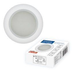 Встраиваемый светильник Arno DLS-A201 GU5.3 IP44 WHITE