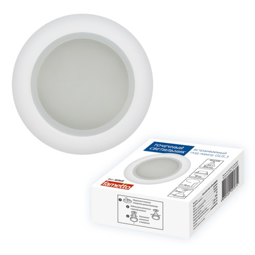 Встраиваемый светильник Arno DLS-A201 GU5.3 IP44 WHITE