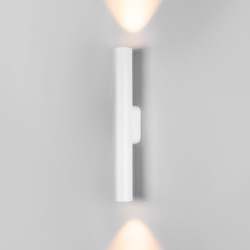 Настенный светильник Langer белый 40123/LED