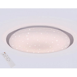 Потолочный светильник SS1L M2020-450 55W WT+RGB 000027765