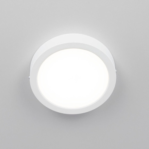 Потолочный светильник Citilux Галс CL5516N