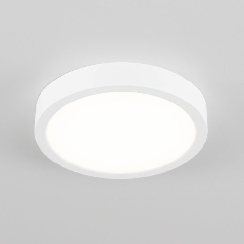 Потолочный светильник Citilux Галс CL5522N