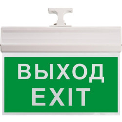 Потолочный светильник светодиодный EL60 41438