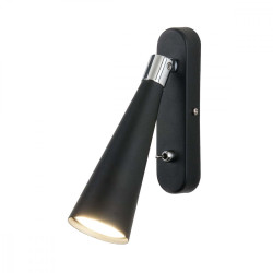 Спот для чтения Horn MRL 1010 Черный