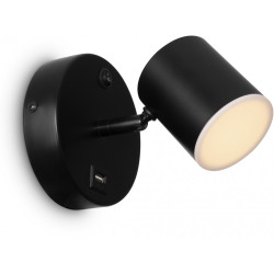 Спот светодиодный с выключателем и USB-портом PointFive FR10006CW-L6B