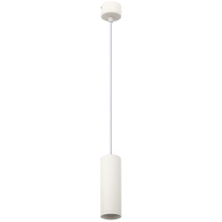 Подвесной светильник DK2055-WH