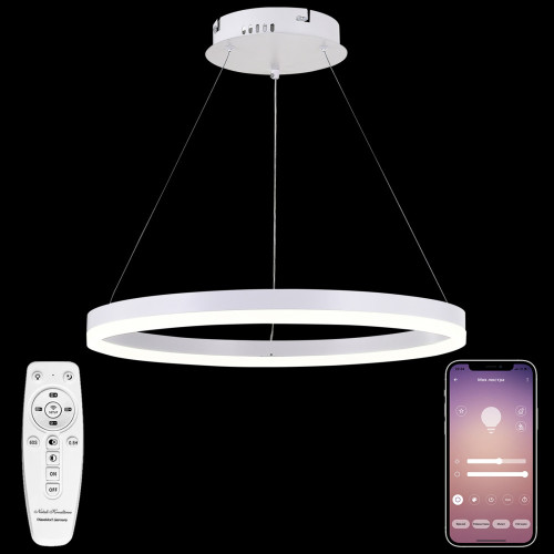 Подвесной светильник светодиодный LED LAMPS 81294, 80W, белый, LED