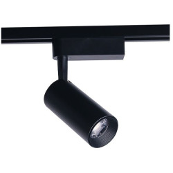 Трековый светильник светодиодный Profile Iris Led 9007