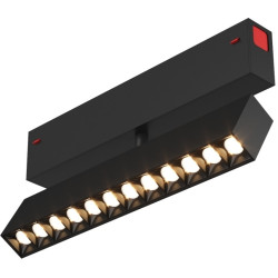 Трековый светильник светодиодный DK8006-BK