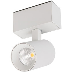Трековый светильник светодиодный MAG-SPOT-45-R85-5W Day4000 (WH, 20 deg, 24V) (Arlight, IP20 Металл, 3 года) 030652