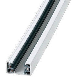 Шинопровод WSO WSO 16 white