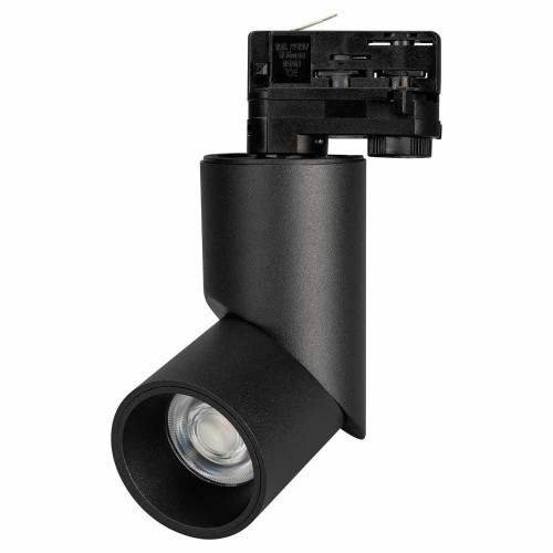 Трековый светильник светодиодный LGD-TWIST-TRACK-4TR-R70-15W White5000 (BK, 30 deg) (Arlight, IP40 Металл, 3 года) 025458