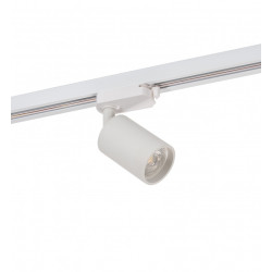 Трековый светильник DK6201-WH