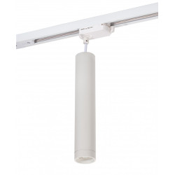 Трековый светильник DK6210-WH
