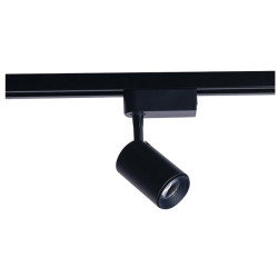 Трековый светильник светодиодный Profile Iris Led 8996