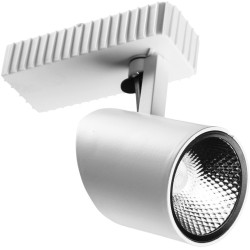 Трековый светодиодный светильник Track Lights A3607PL-1WH