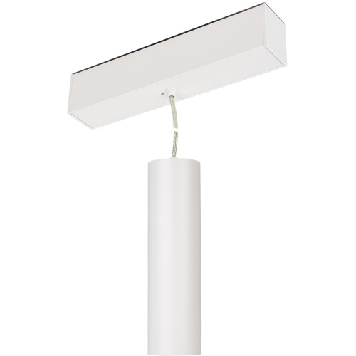 Трековый светильник светодиодный MAG-SPOT-HANG-45-R50-7W Warm3000 (WH, 24 deg, 24V) (Arlight, IP20 Металл, 3 года) 027005
