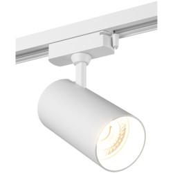Трековый светильник светодиодный DK6030-WH