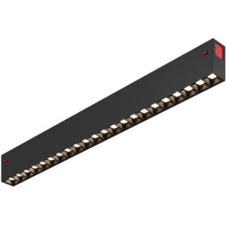 Трековый светильник светодиодный DK8002-BK