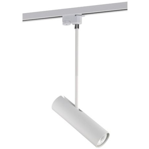 Трековый светильник Profile Eye Super 9245