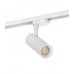 Трековый светильник DK6204-WH