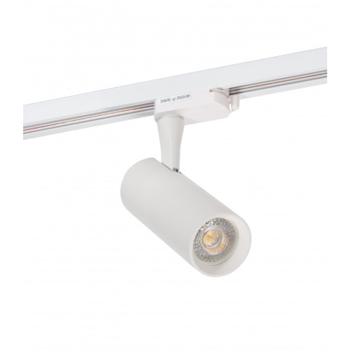 Трековый светильник DK6204-WH