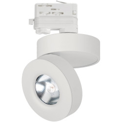 Трековый светильник светодиодный LGD-MONA-TRACK-4TR-R100-12W White5000 (WH, 24 deg) (Arlight, IP40 Металл, 3 года) 025446