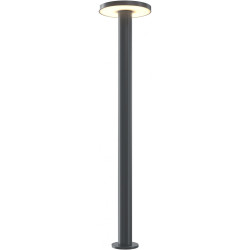 Наземный светильник уличный Wald O420FL-L12GF1