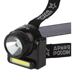 Налобный фонарь светодиодный аккумуляторный GA-501