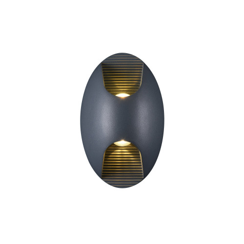 Архитектурная подсветка светодиодная Bidirect 2685-2W IP54