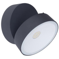 Архитектурная подсветка TUBE LED W6260L