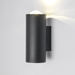 Архитектурная подсветка Elektrostandard со светодиодами Column LED 35138/U