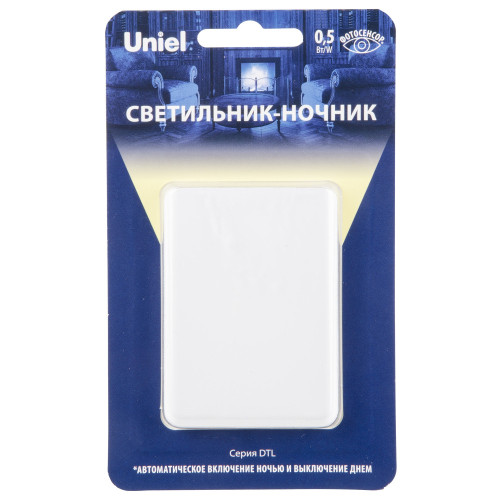 Ночник светодиодный с датчиком освещенности DTL-320 Прямоугольник/White/Sensor