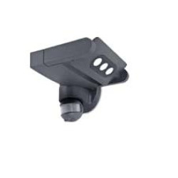 Настенный светильник уличный светодиодный IP54 W6144S-1-PIR