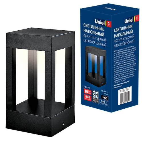 Наземный светильник светодиодный ULU-T03A-10W/3000K IP65 BLACK