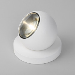Наземный светильник Ball 35143/S