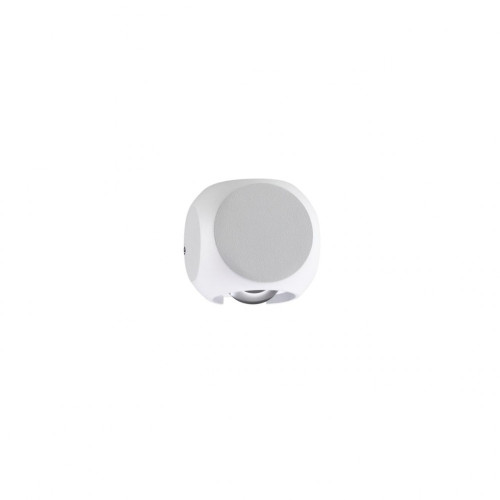 Архитектурная подсветка светодиодная HIGHTECH MIKO 4221/4WL IP54