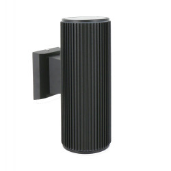Архитектурная подсветка Pola 2858-2W IP54
