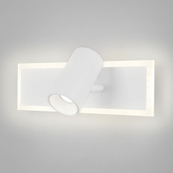 Спот настенный светодиодный с подсветкой Binar 20127/1 LED белый
