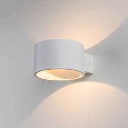 Настенный светильник MRL LED 1045