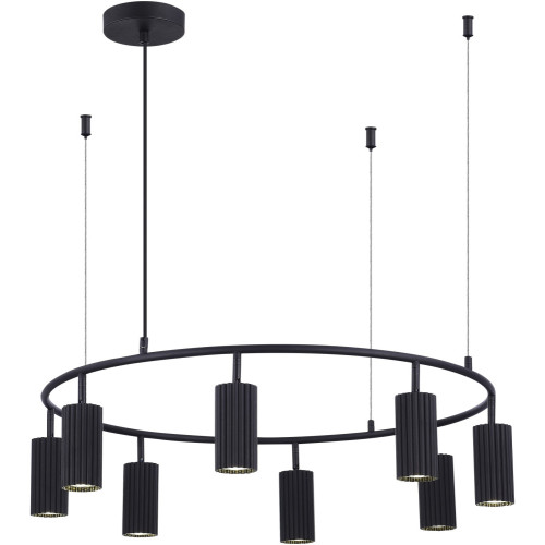 Подвесной светильник ST Luce Kendo SL1213.403.08