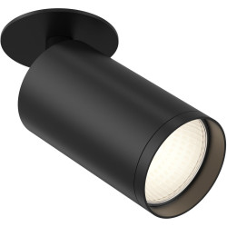 Встраиваемый светильник Focus S C049CL-U-1B
