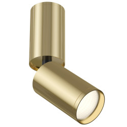 Накладной светильник FOCUS S C051CL-01G