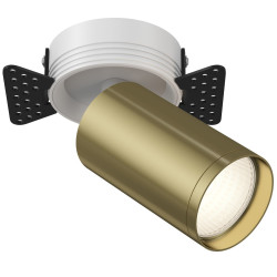 Встраиваемый светильник Focus S C058CL-1WBS