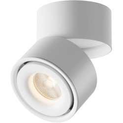 Накладной светильник Yin C084CL-15W3K-D-W